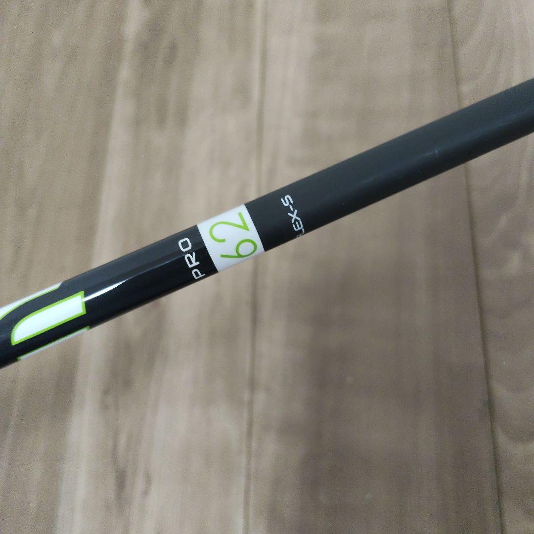 Callaway GBB EPIC ドライバー 10.5°　初代
