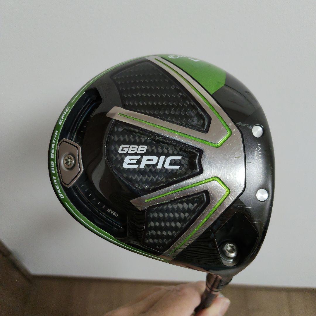 Callaway GBB EPIC ドライバー 10.5°　初代