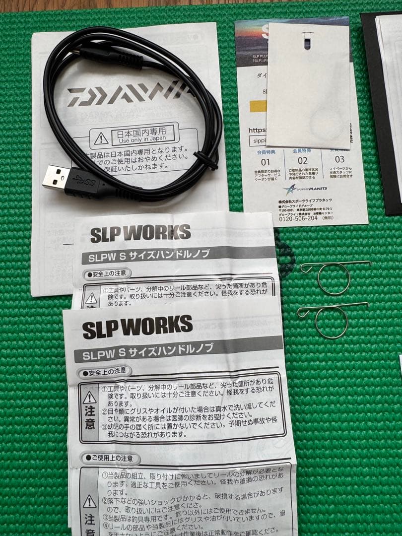 ダイワ ベイトリール 25IM Z TW 100XHL-C (左) アベイル