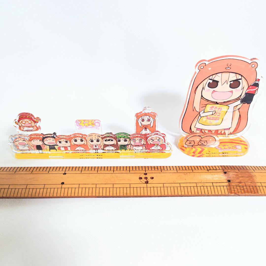 干物妹！うまるちゃん展 アクリルスタンド2種会場限定オリジナルグッズ アクスタ