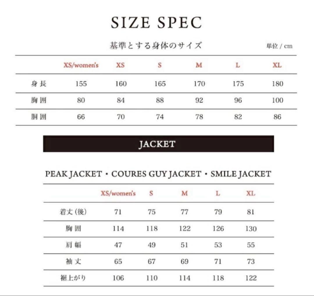 スノーボード p.rhythm COURSE GUY JACKET XL