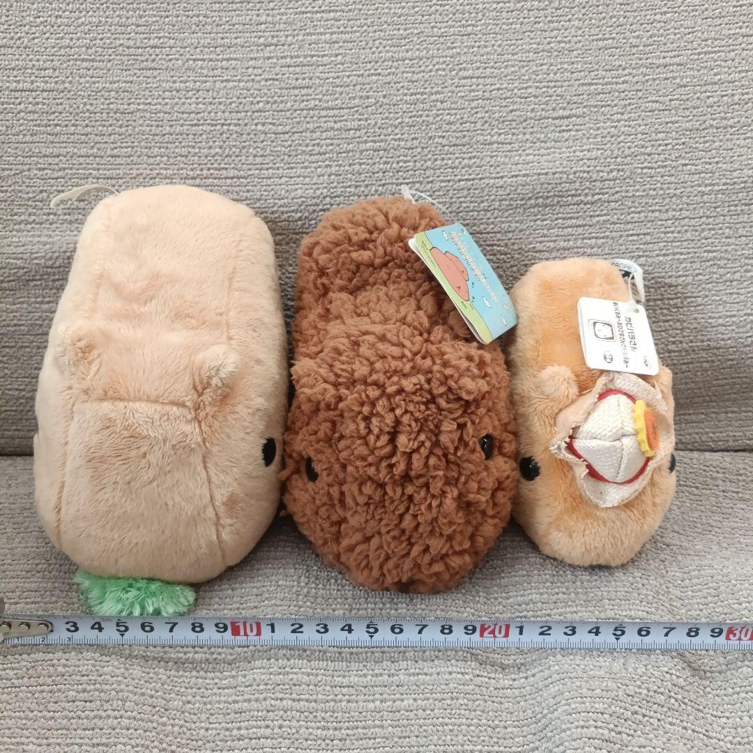激レア　当時物　まとめ売り カピバラさん ぬいぐるみ マスコット キーチェーン