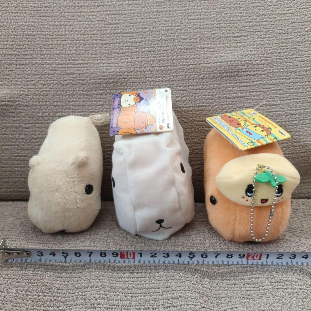 激レア　当時物　まとめ売り カピバラさん ぬいぐるみ マスコット キーチェーン