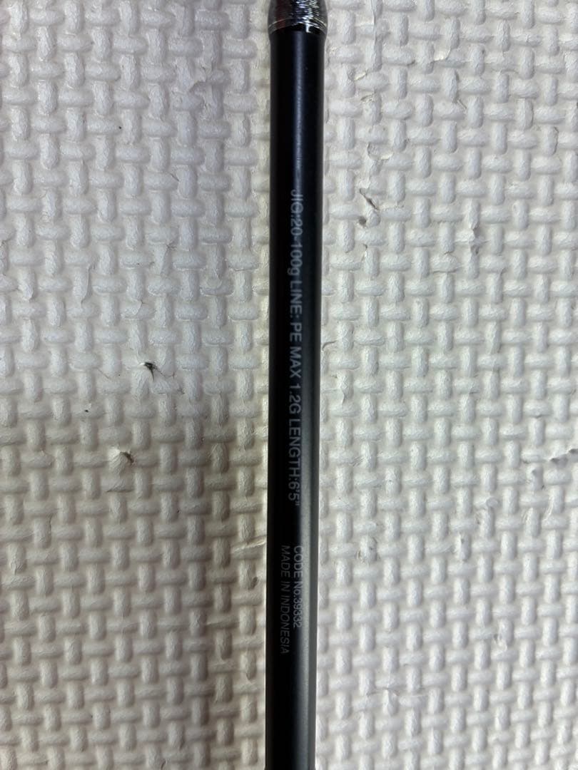 シマノ 19オシアジガーLJ S65-0 FS ライトジギング　SLJ LJ