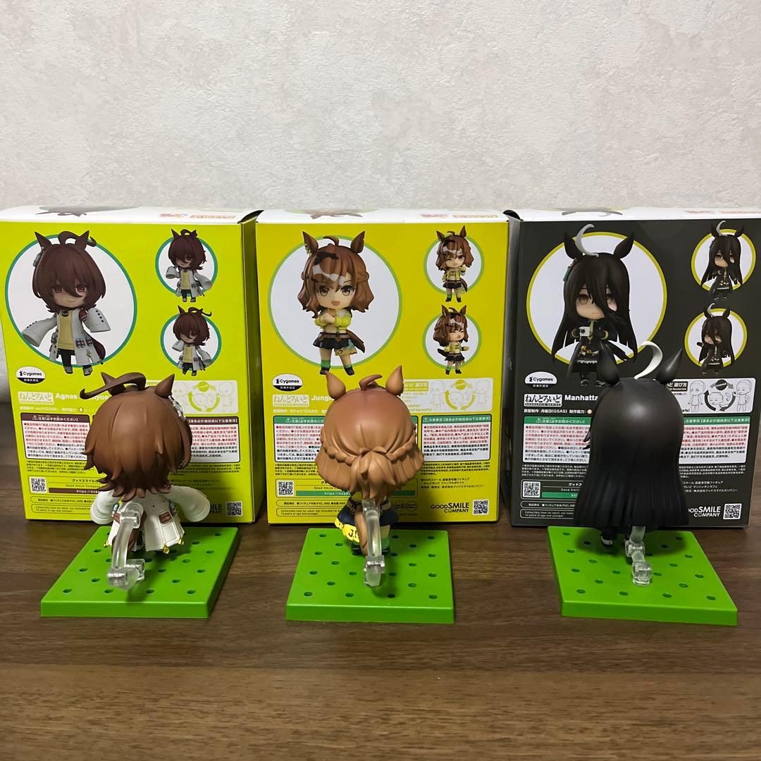 ウマ娘 ねんどろいど アグネスタキオン ジャングルポケット マンハッタンカフェ
