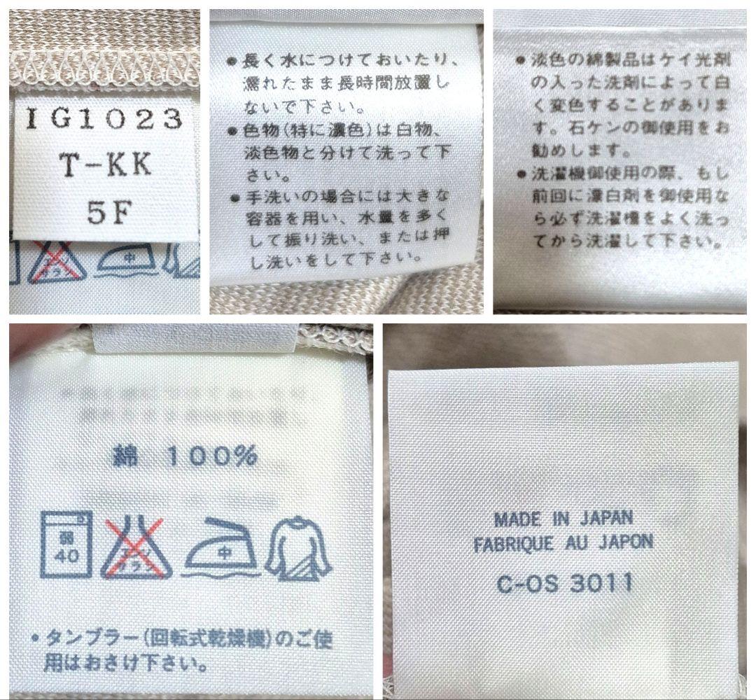 DESCENTE GOLF タートルネック 長袖 Tシャツ USA SIZE M