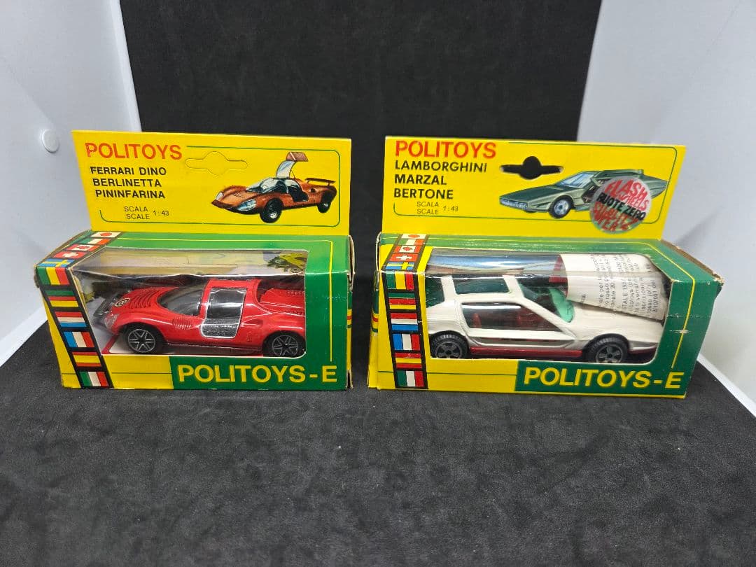 ぱ*る様 ヴィンテージ POLITOYS ミニカーセット 1/43スケール 7点