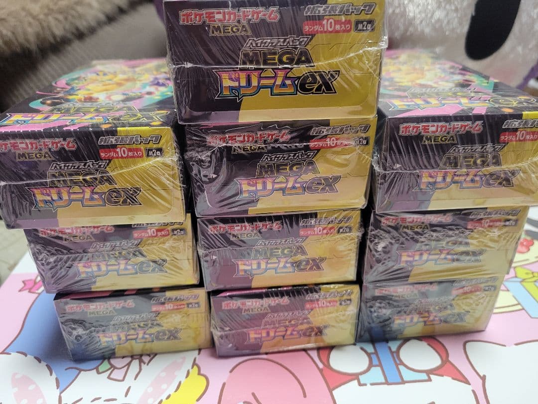 シュリンク付きbox メガドリーム10box ポケモンカードゲーム