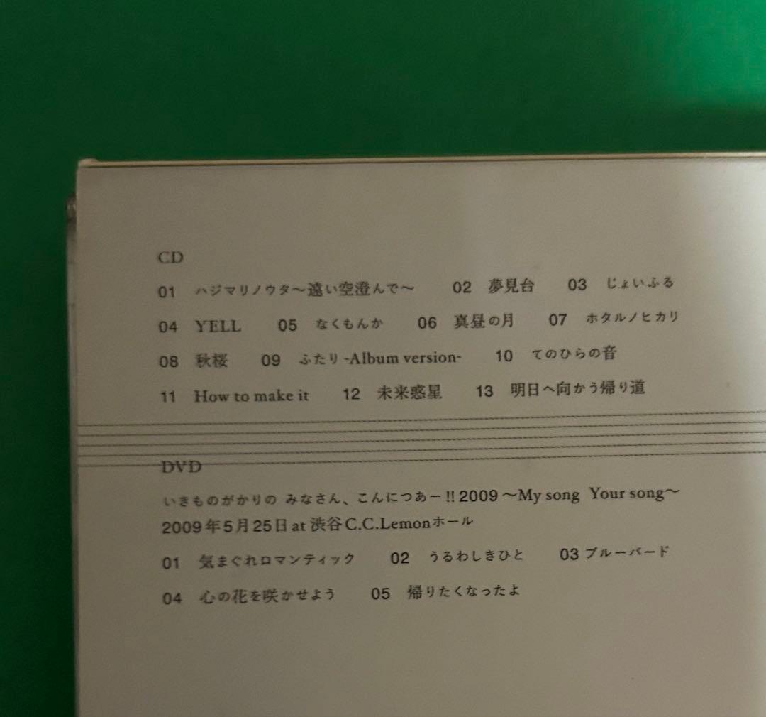 M*w様 早い人勝ち 要説明確認　GREG BENNETT designギター