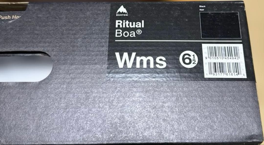 スノーボード Burton Rituai Boa 23.5cm