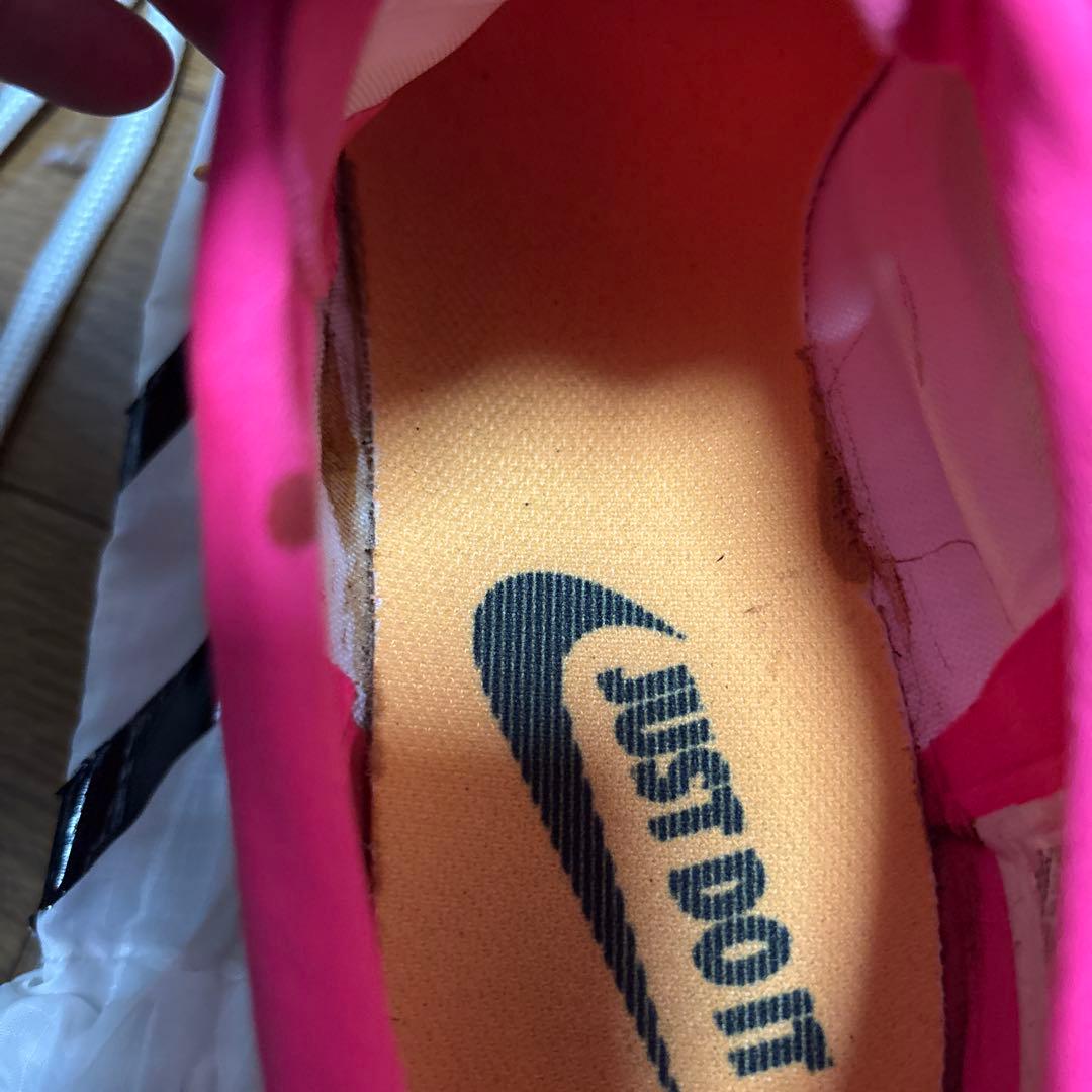 NIKE エアマックスフライ　極美品　袋付き