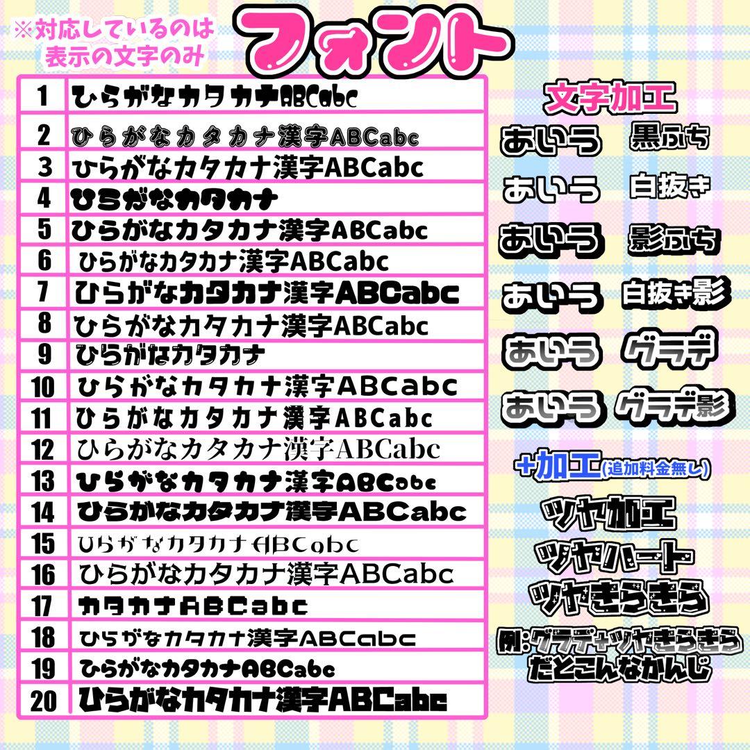 おふろあがり ページ