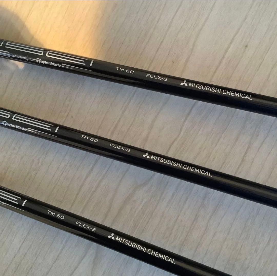 ☆TaylorMadeステルスユーティリティ純正カーボンＳ未使用ヘッドカバー☆