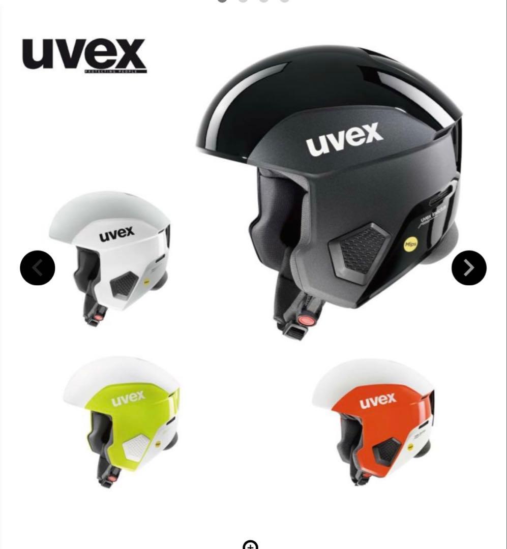 UVEX invictus MIPS / ウベックス インビクタス黒