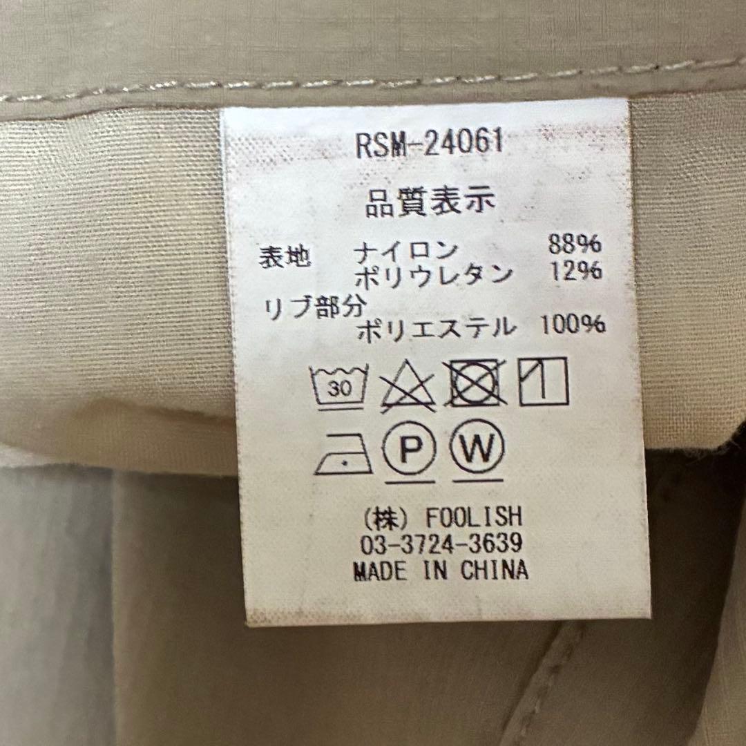 ラフアンドスウェル SASUKE EASY PANTS ストレッチ リブパンツ