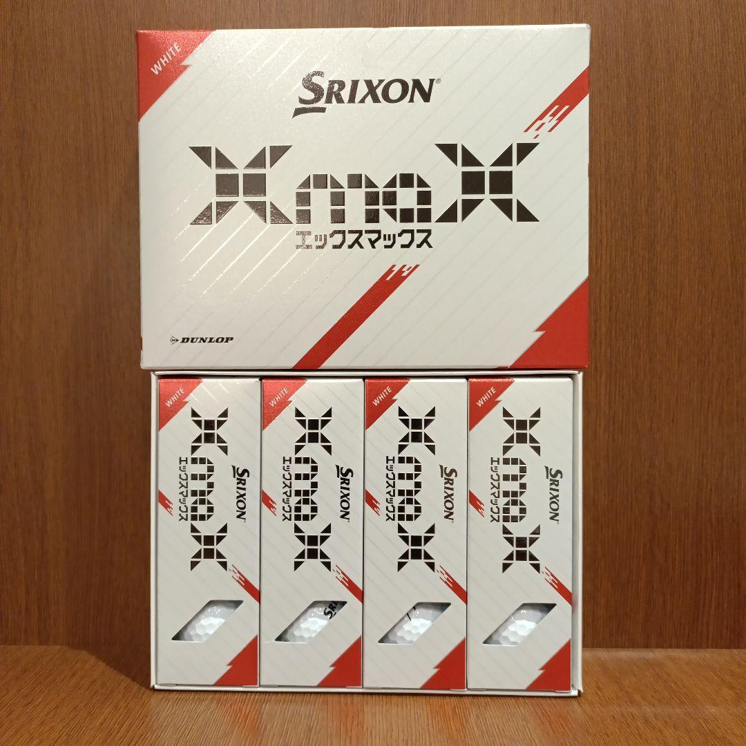 スリクソンSRIXSON　エックスマックスxmax　２ダース(24球)セット