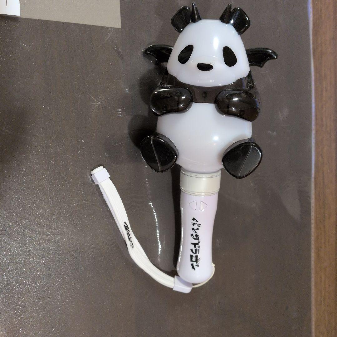 （動作確認済み）パンダドラゴン　 ペンライト