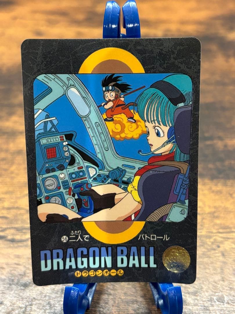ドラゴンボール ビジュアルアドベンチャーカード 7枚セット