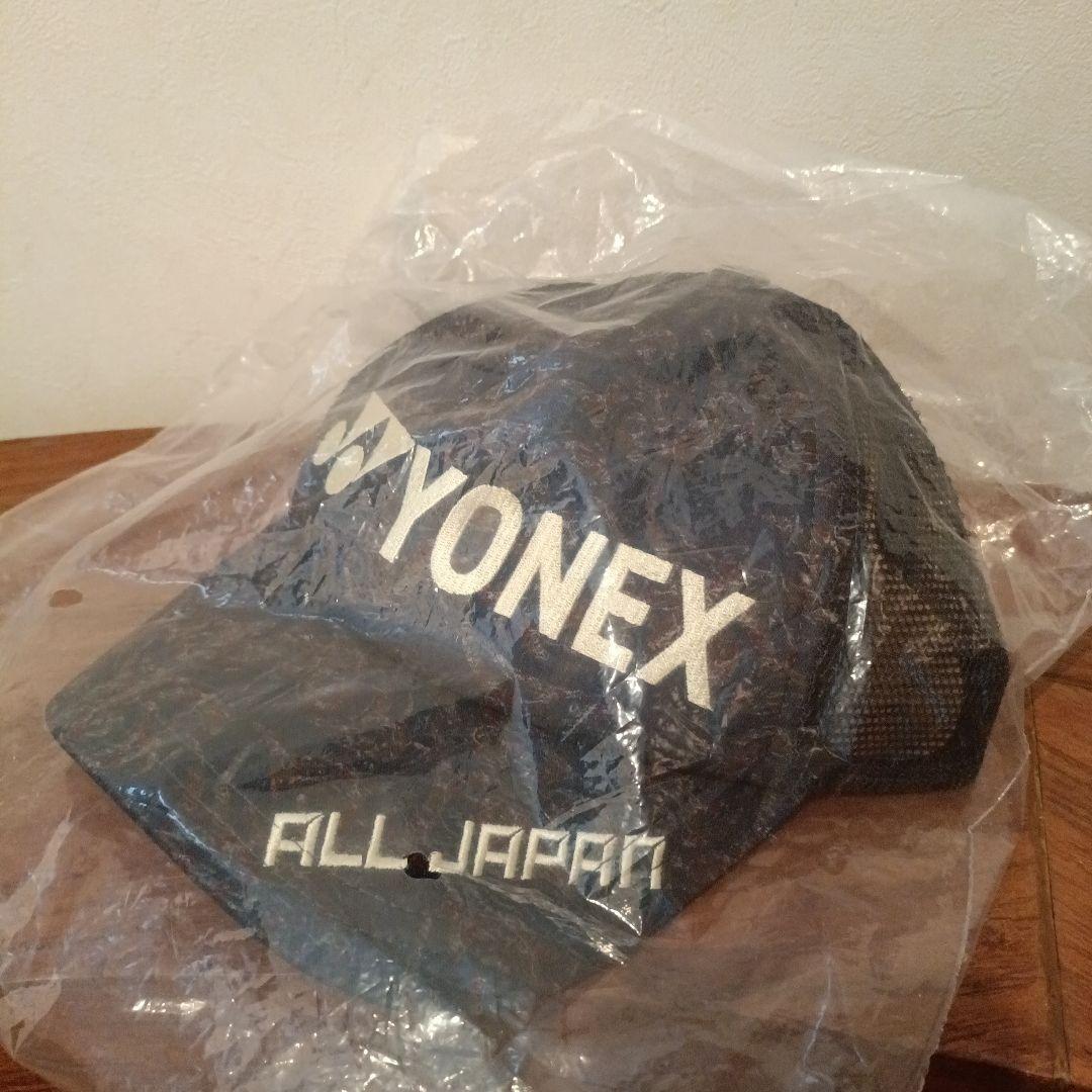 YONEX メッシュ キャップ インターハイ 国体 チャコール 記念グッツ