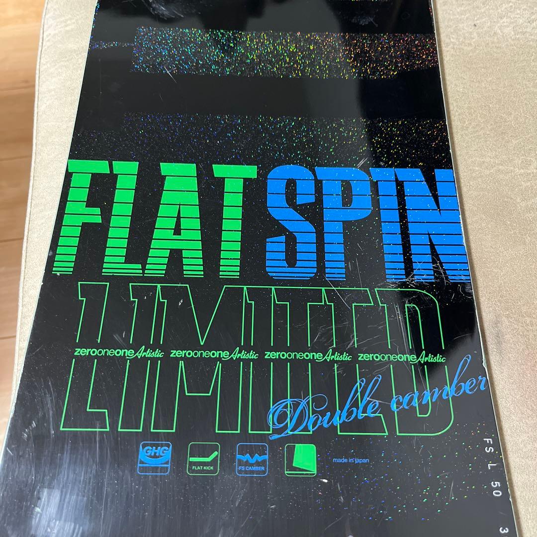 スノーボード 011 Artistic FLAT SPIN LIMITED 150cm