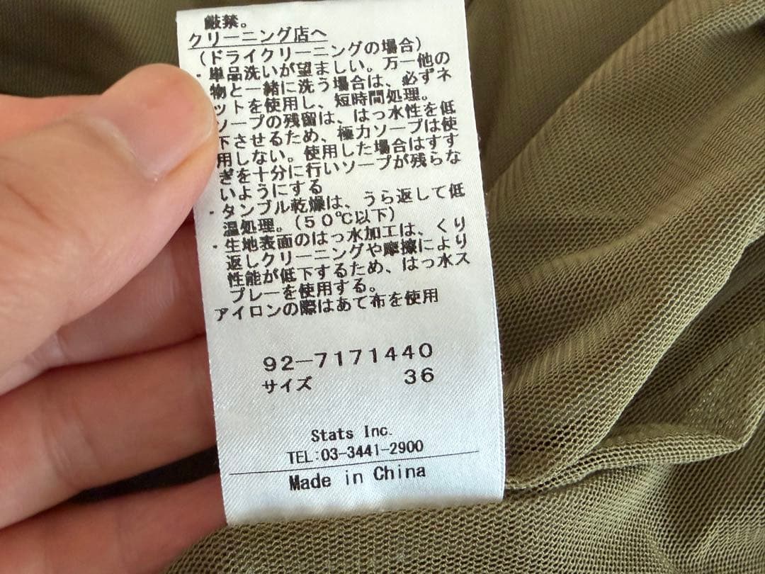 クレールプリュス　ゴルフウェア上下