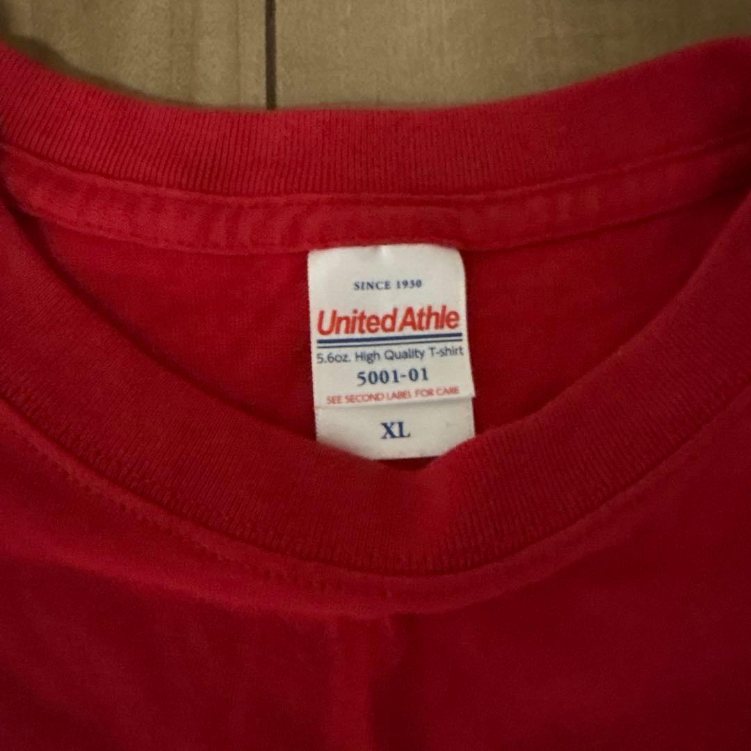流経大柏チャンピオンTシャツ XL
