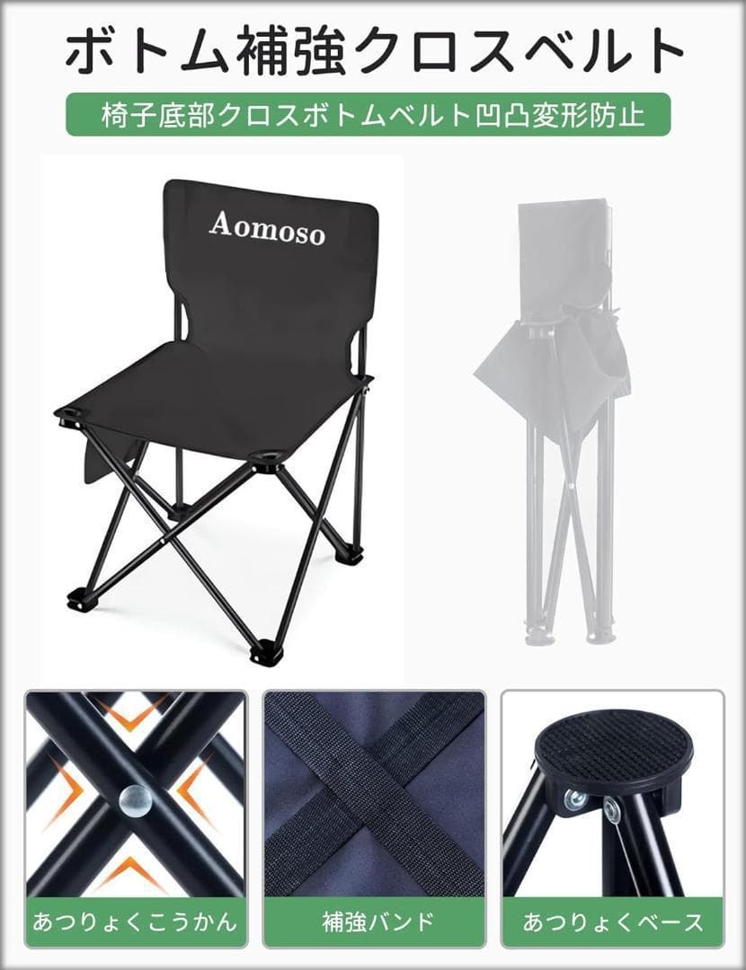 大特価❣️未使用 アウトドア テーブル チェア 5点セット アルミテーブル 椅子