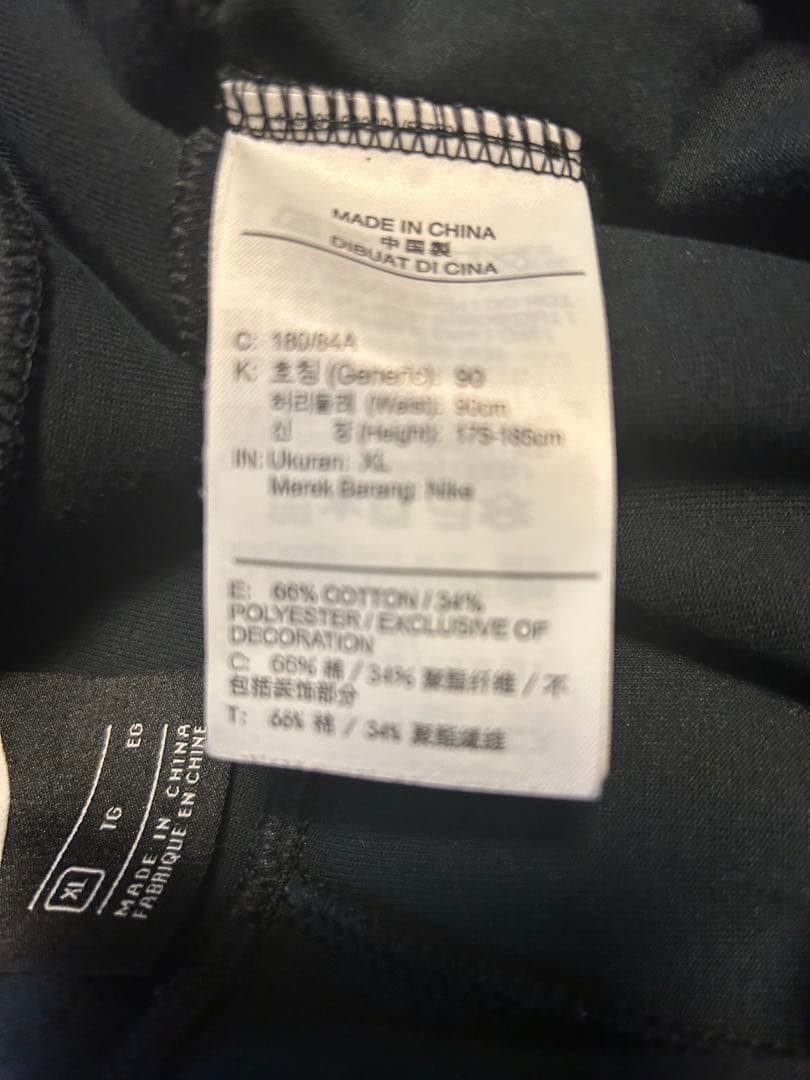 NIKE テックフリース　上下セット　ブラック