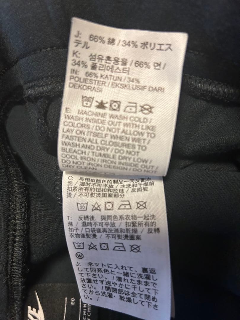 NIKE テックフリース　上下セット　ブラック