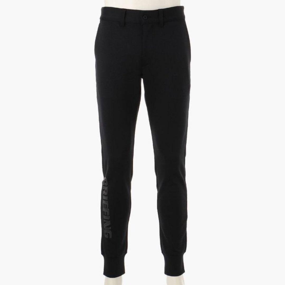 新品　BRIEFING MS 3D LOGO JOGGER PANTS Sサイズ