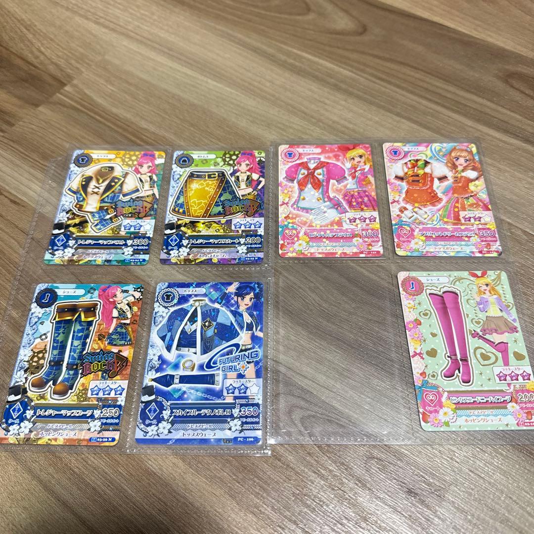 アイカツカード　まとめ売り　127枚