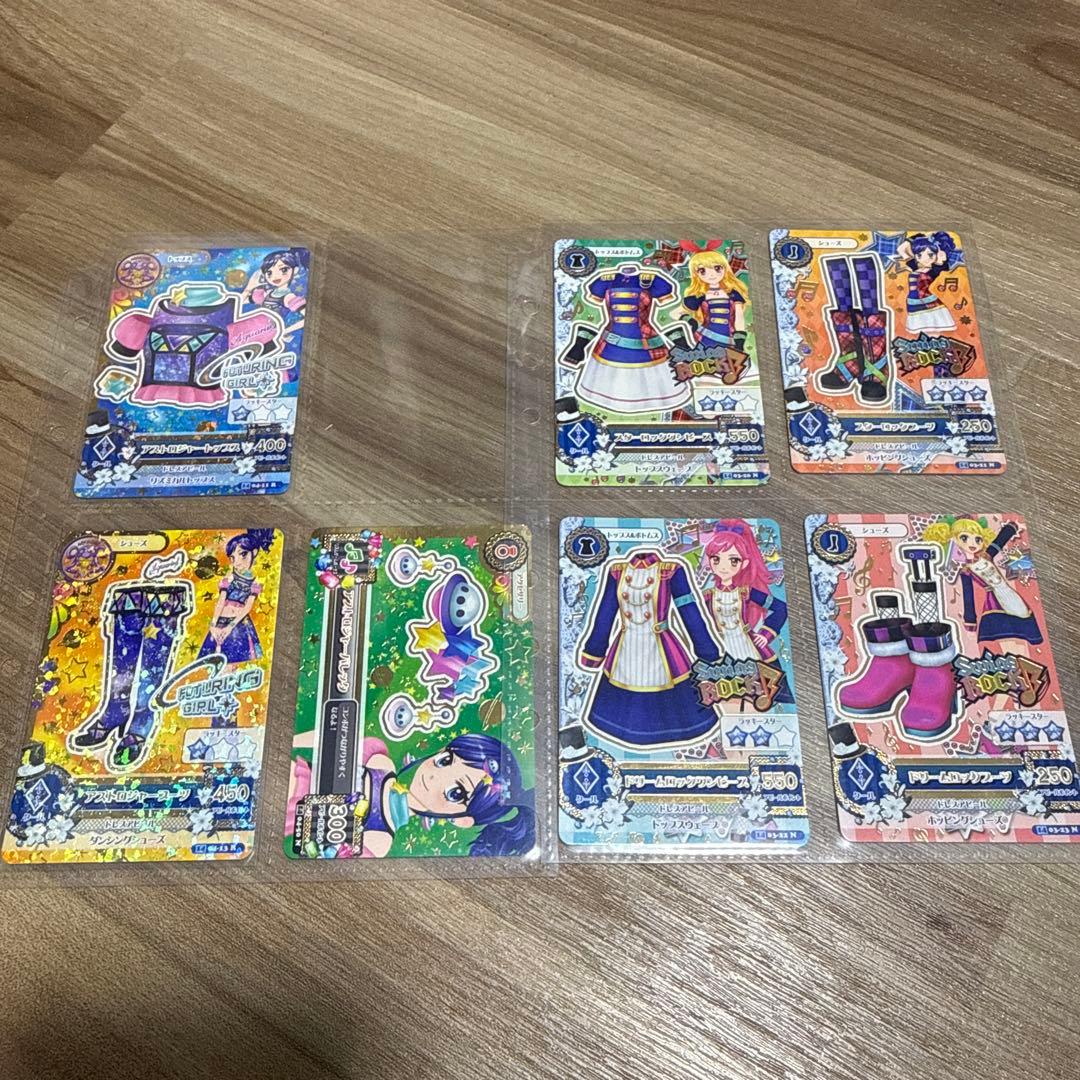 アイカツカード　まとめ売り　127枚