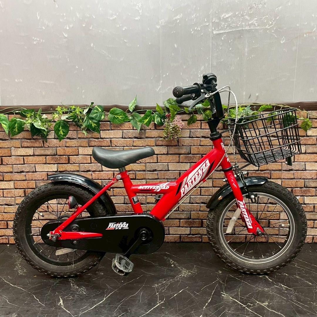 【70】子供用自転車 子供車 PARTENZA レッド 14インチ シングル