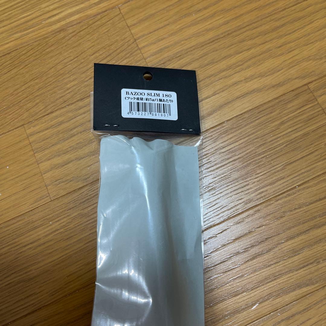 ルアー・フライ CB ONE BAZOO SLIM 180