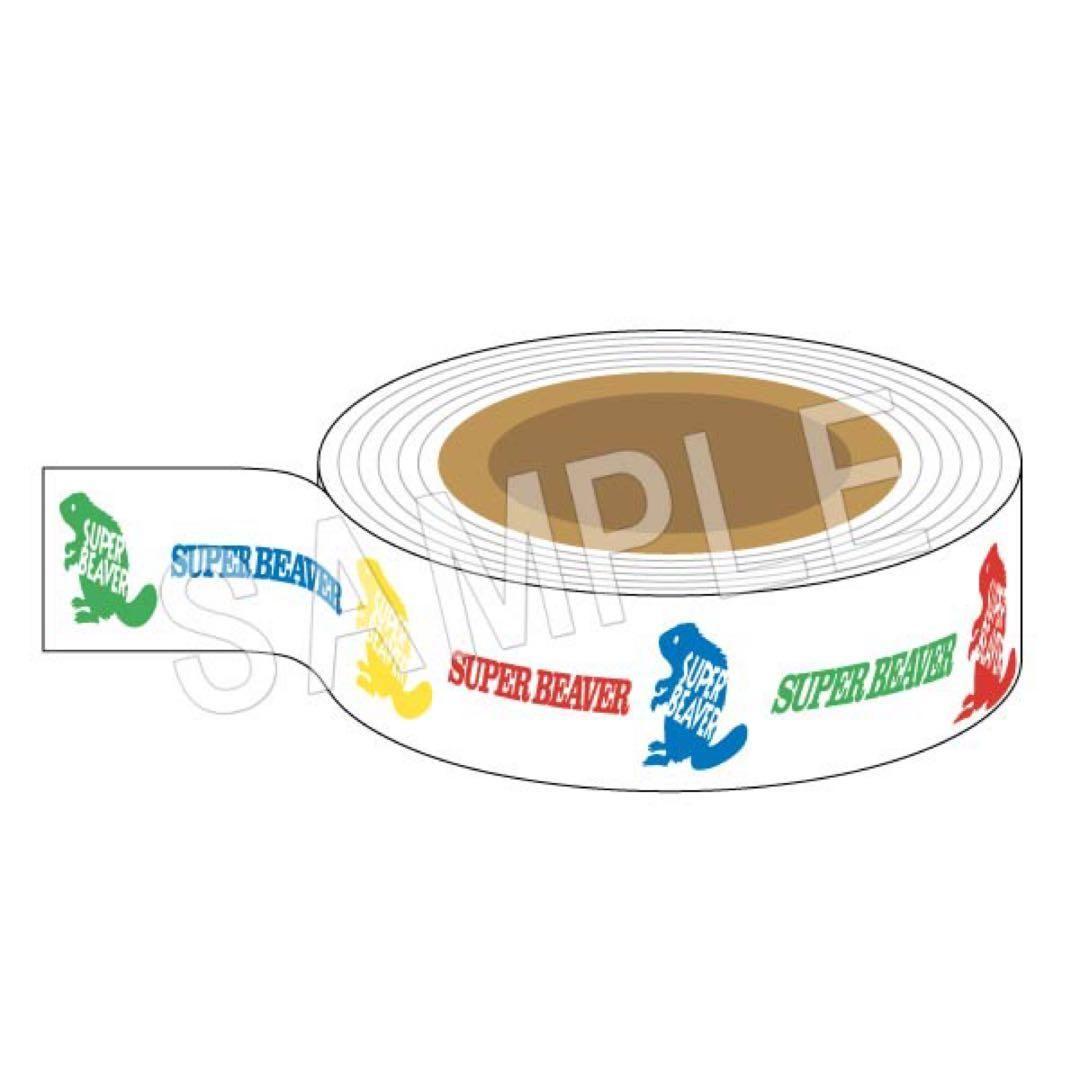 SUPER BEAVER　マルイウェブチャンネル限定BOX
