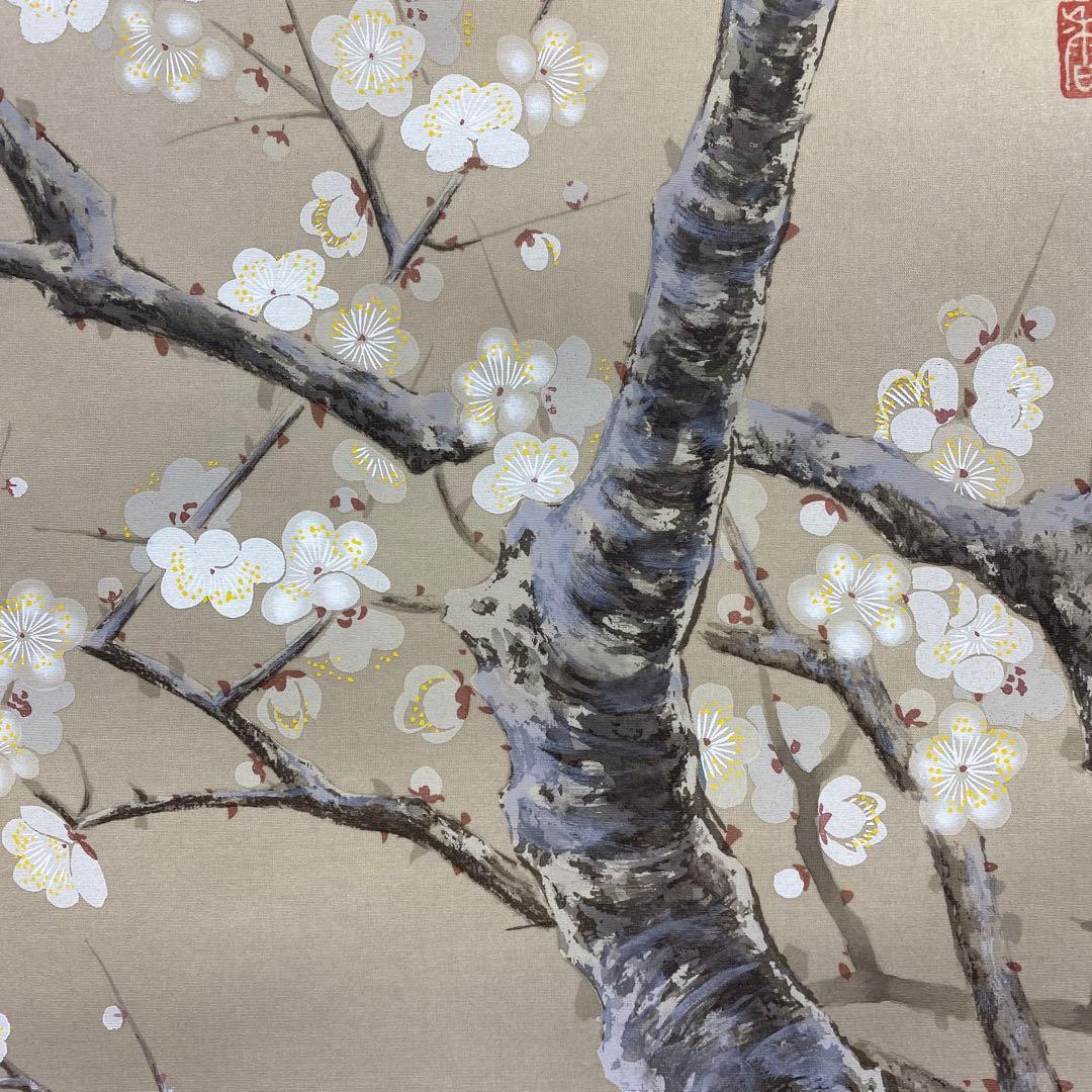 美品 掛け軸 北条静香作 梅に鶯図 共箱 花鳥 美術年鑑掲載 正月掛け