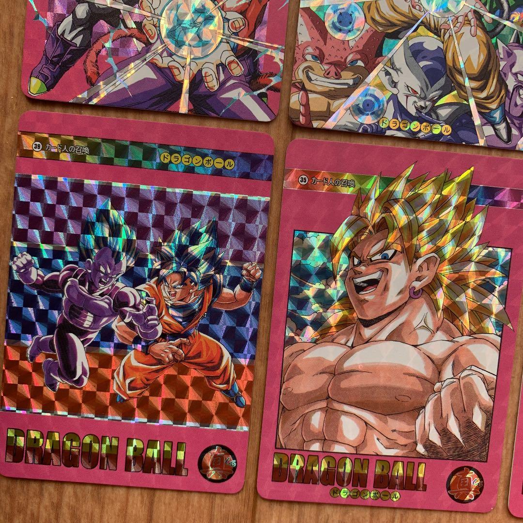 超貴重！ ドラゴンボール ビジュアルアドベンチャー 同人 プリズム カードダス