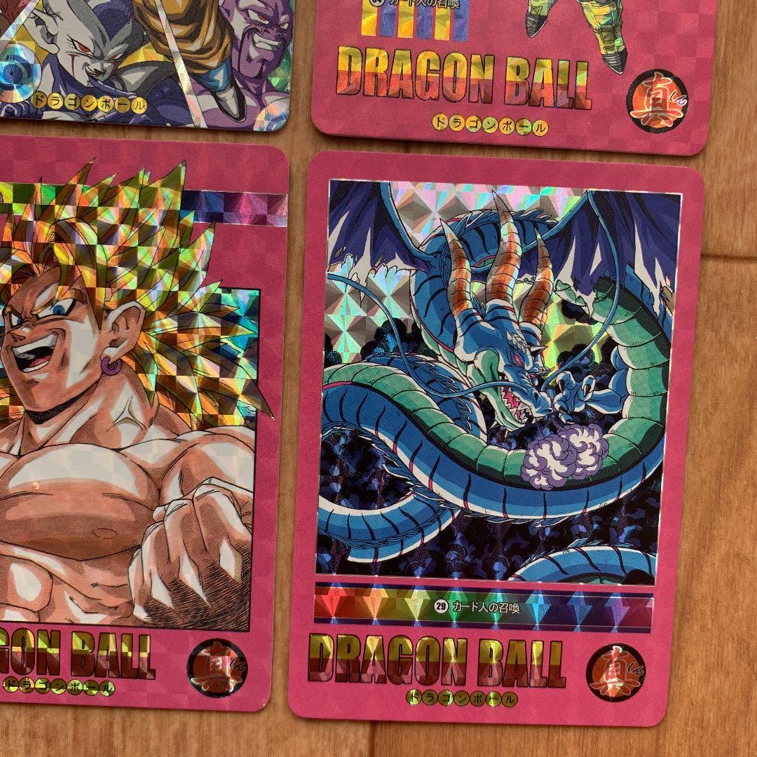 超貴重！ ドラゴンボール ビジュアルアドベンチャー 同人 プリズム カードダス