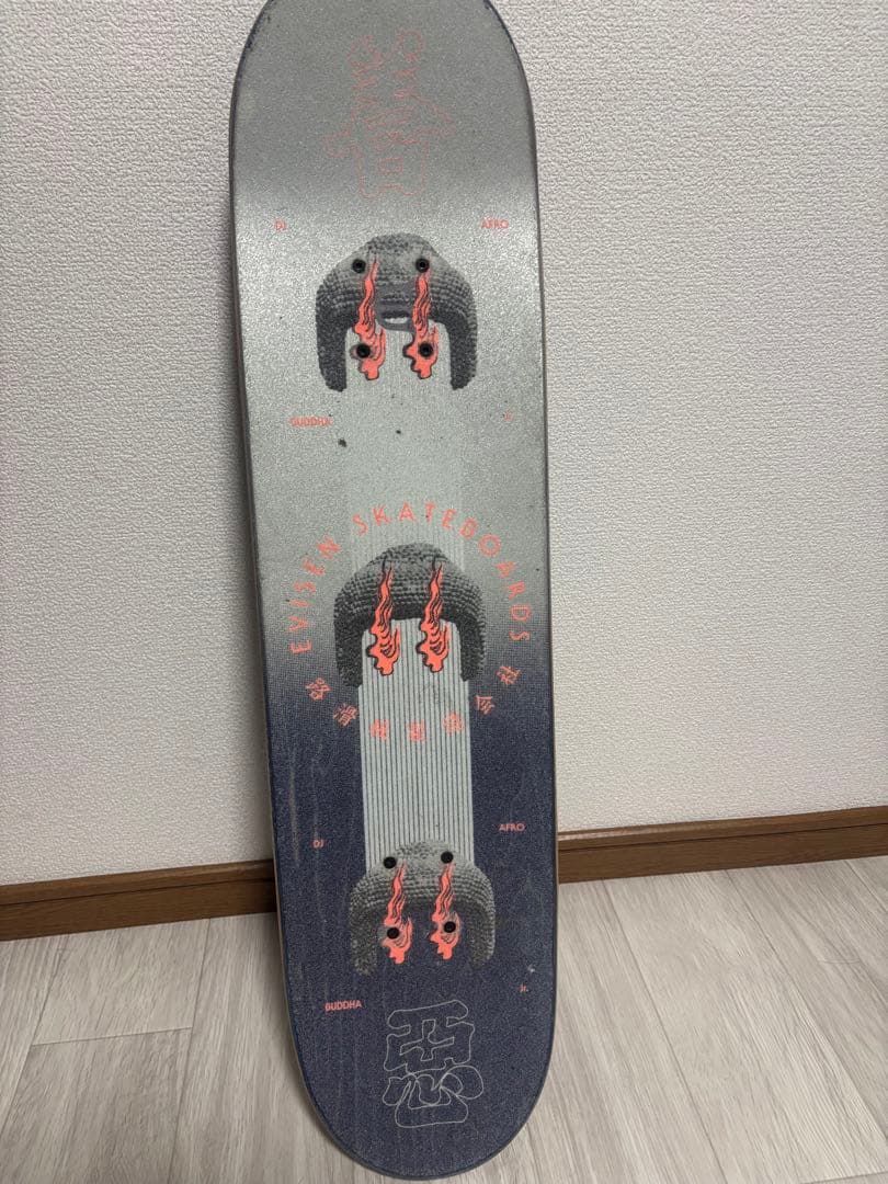 Evisen Skateboards DJ AFRO コンプリート