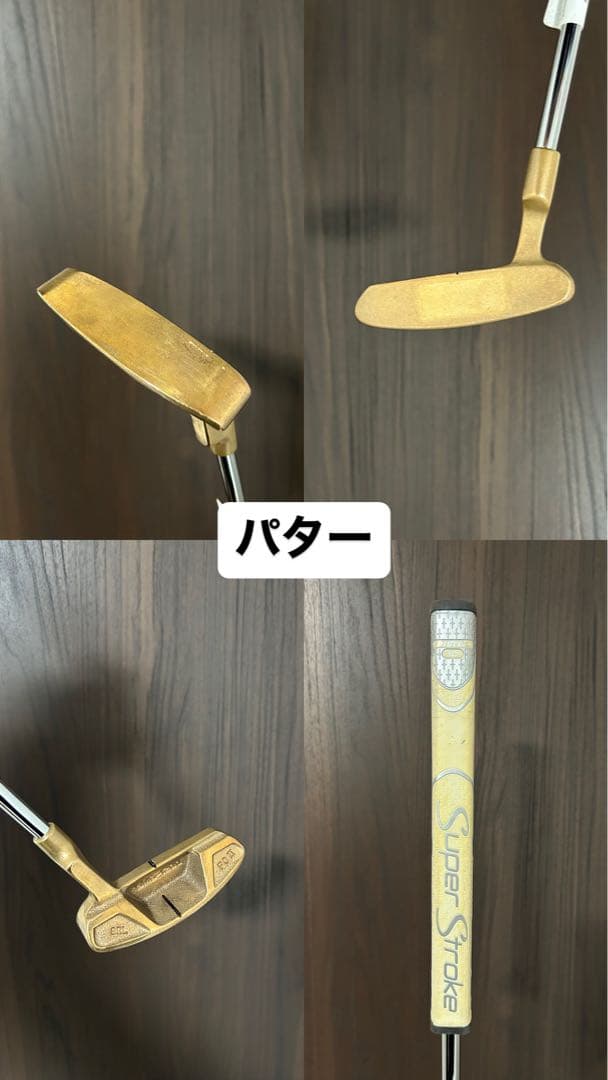 【格安】　ゴルフクラブセット　TaylorMade MIZUNO