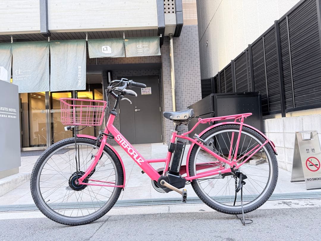 大阪府　ブリヂストン　ステップルーズ 電動アシスト自転車 ピンク