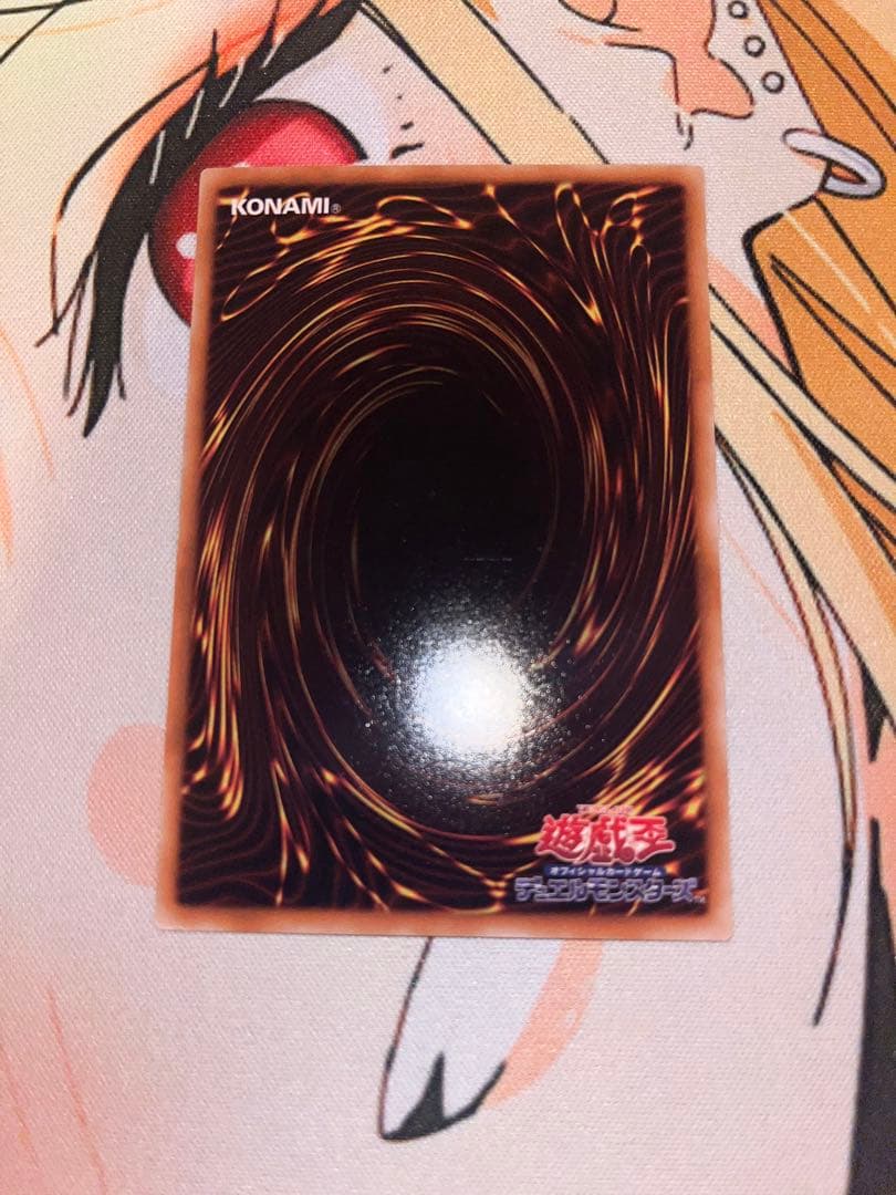 遊戯王　1103 ラギア　デッキ　高レアリティ　調整パーツ付き