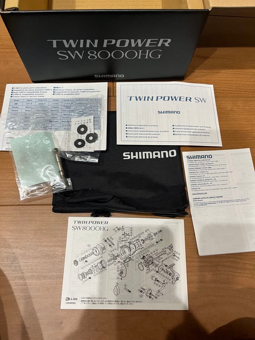 SHIMANO TWIN POWER SW8000HG スピニングリール(^^)