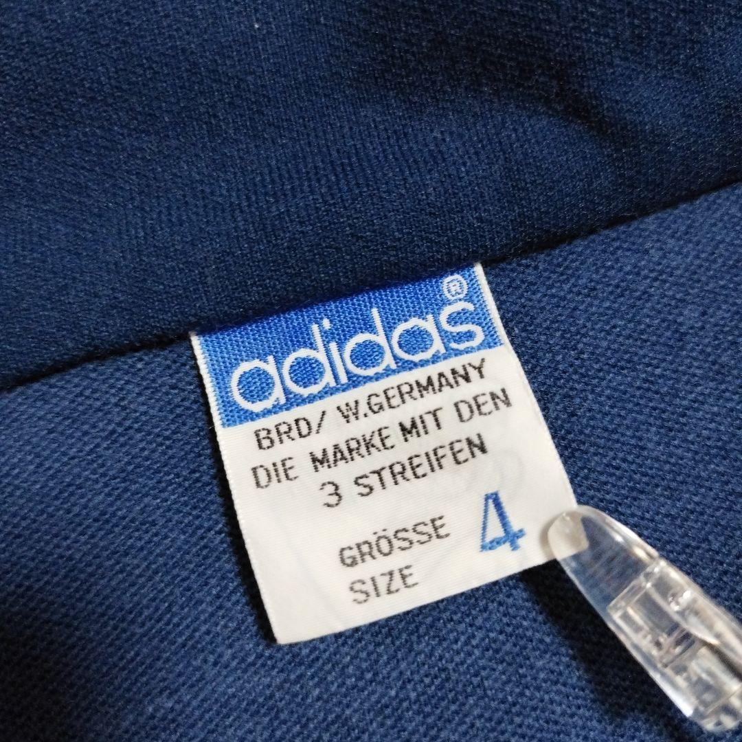 【142】60s〜 ヴィンテージ　adidas トラックジャケット　デサント製