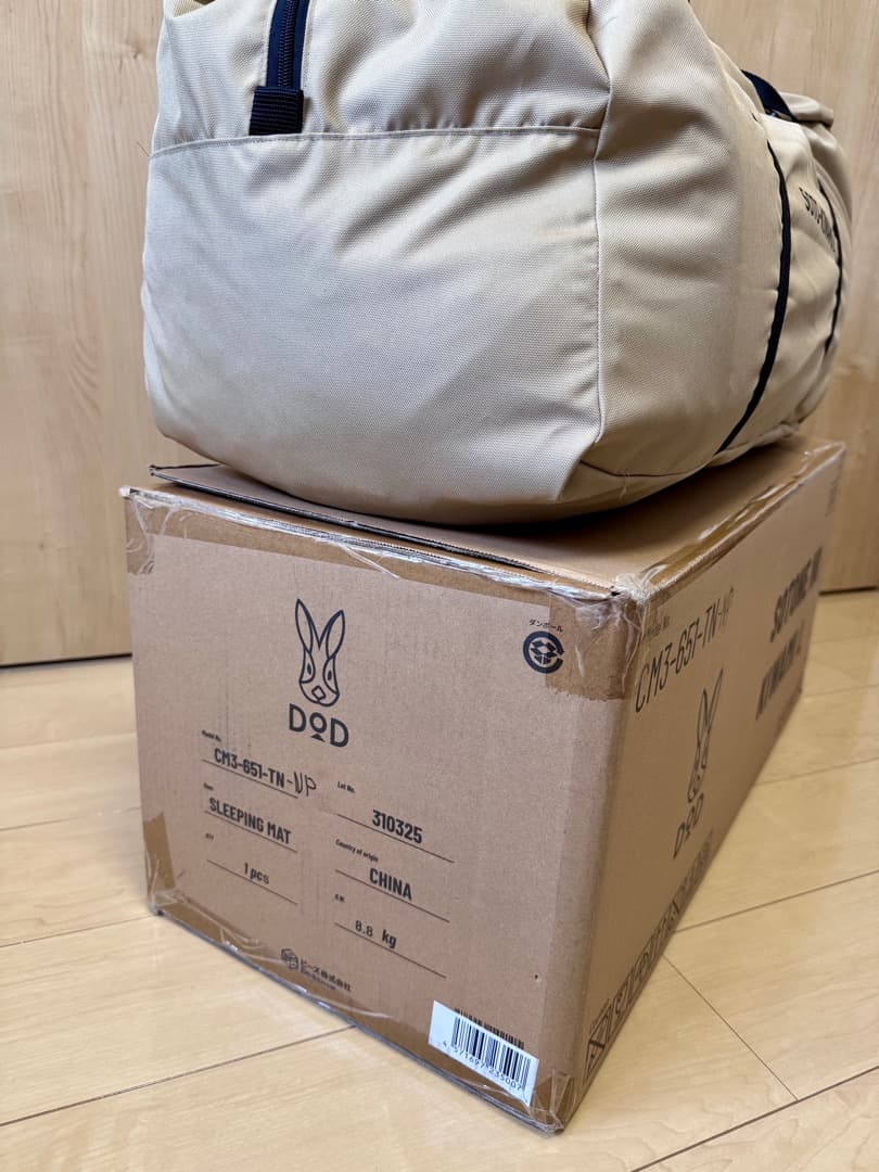 未使用 DOD ソトネノキワミ L エアマット 車中泊 厚手マット