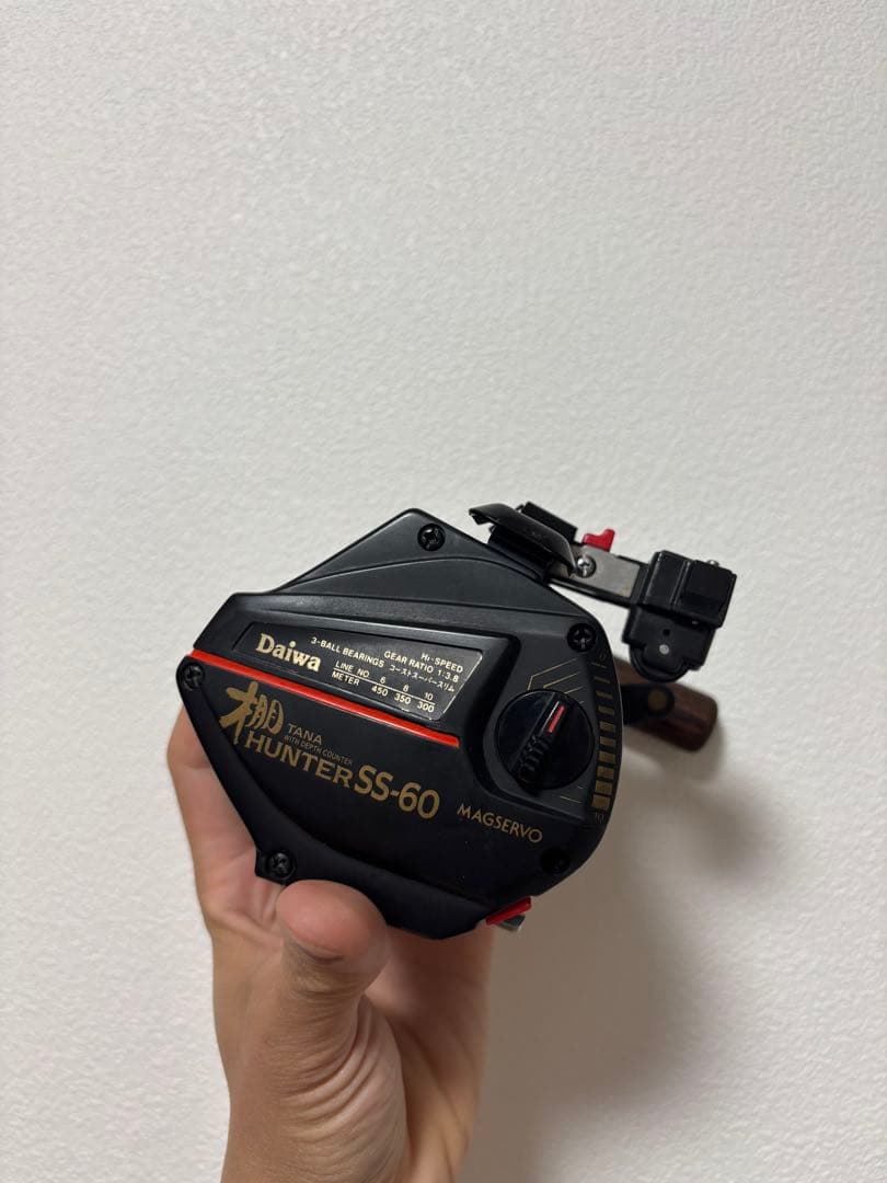 ダイワ HUNTER SS-60 リール