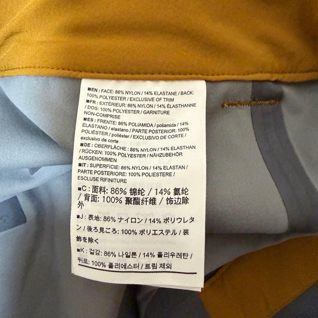 ARC’TERYX アークテリクス 新品同様 RUSH FL パンツ