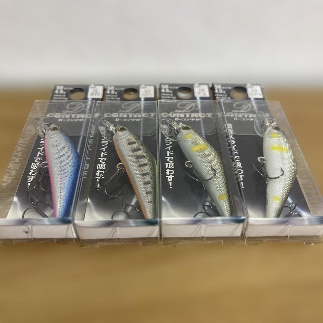 SMITH D CONTACT 50mm 4.5g 4色セット トラウト 渓流