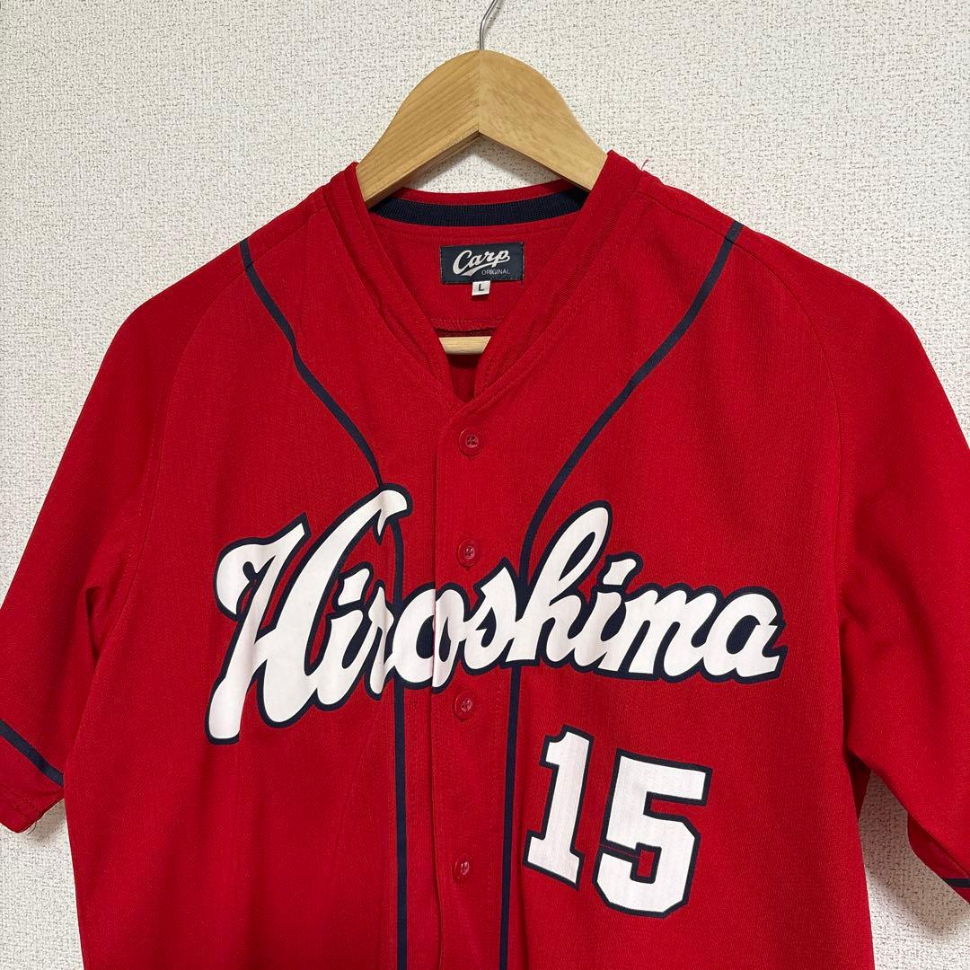黒田博樹　200勝　記念　ユニフォーム　レプリカ　広島東洋カープ　L