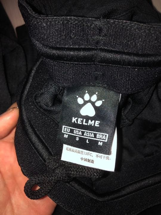 KELME ケルメ　トレーニングサッカーウェア上下